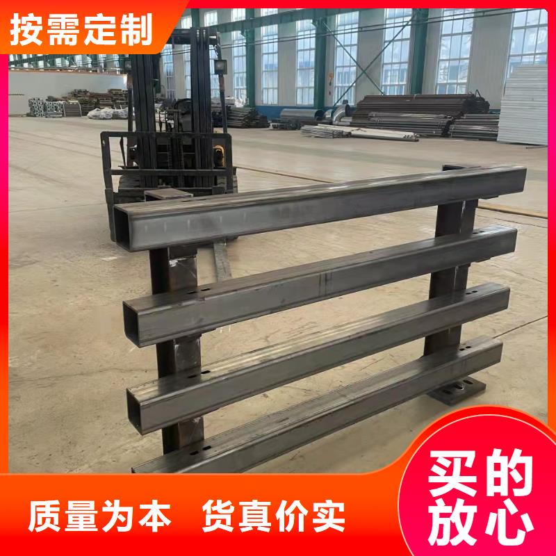 河道景观护栏质量保真