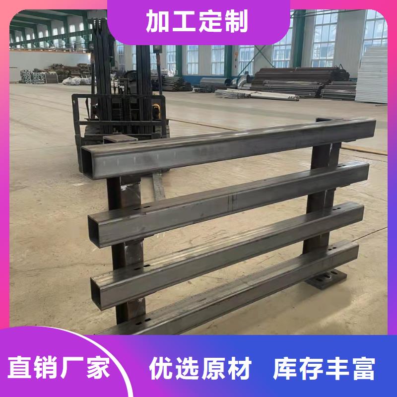 #锌钢市政护栏#-价格低