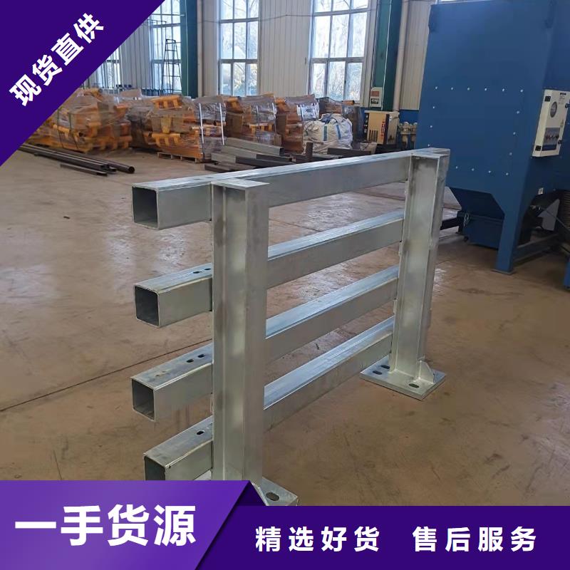 道路隔离护栏厂家全国供应厂家