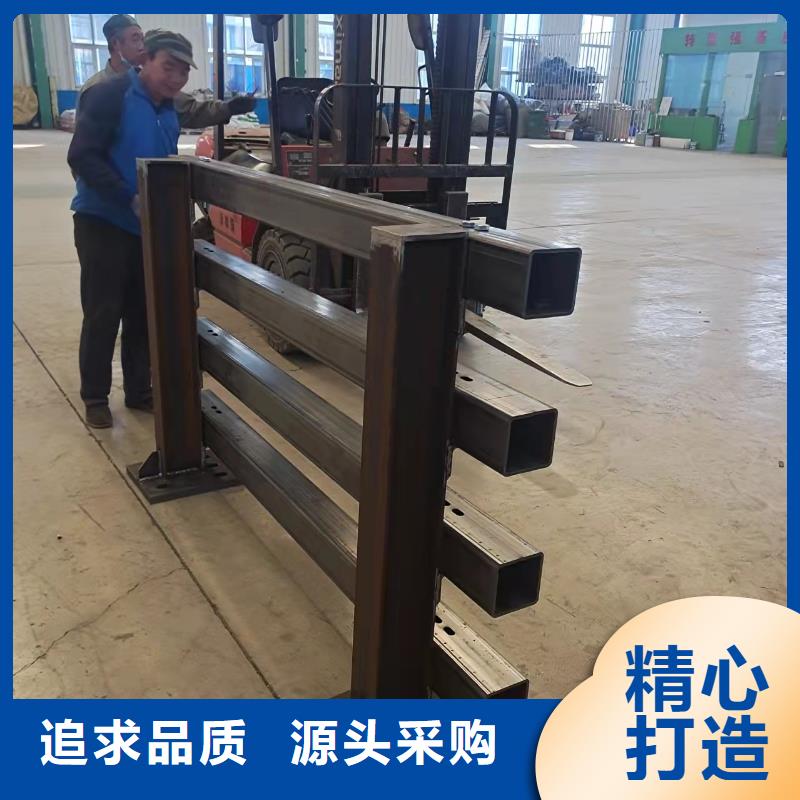 护栏我们更专业