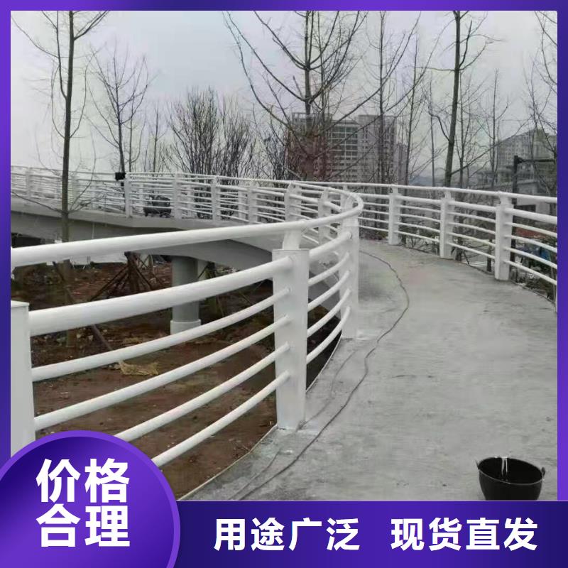 建筑专用护栏广受好评