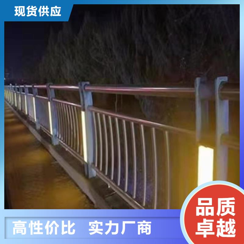 护栏行业优选