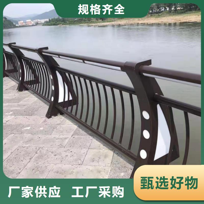 常年供应道路隔离护栏-放心