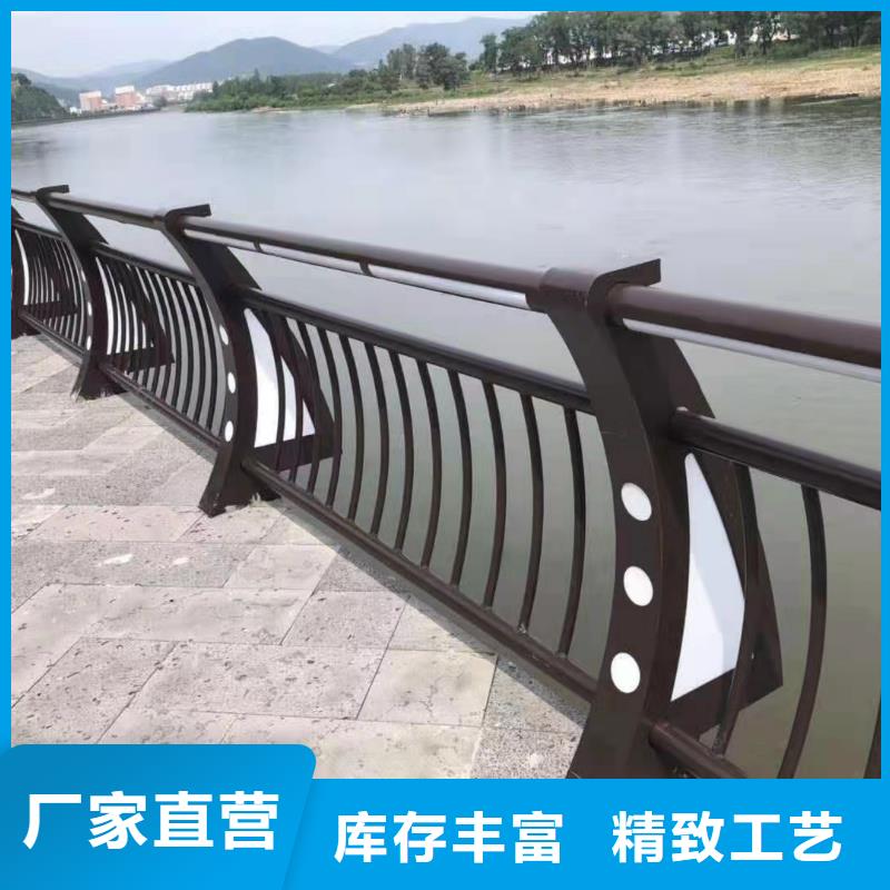 不锈钢防撞护栏厂家购买注意事项