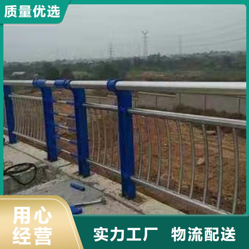 道路隔离护栏新品上市