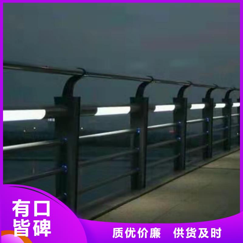 选择正规桥梁防撞栏杆厂家