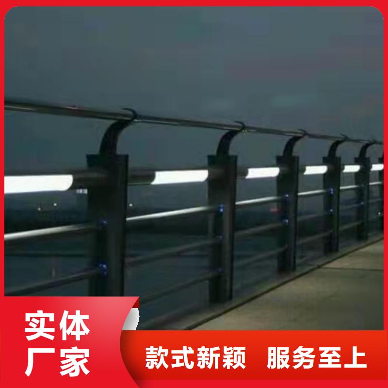 护栏厂家