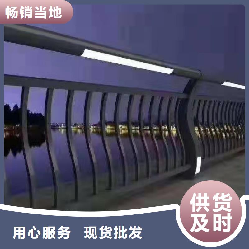 规格全的乡村公路防撞护栏厂家品牌厂家
