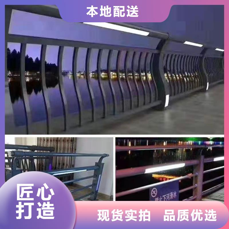 价格低的道路隔离护栏品牌厂家