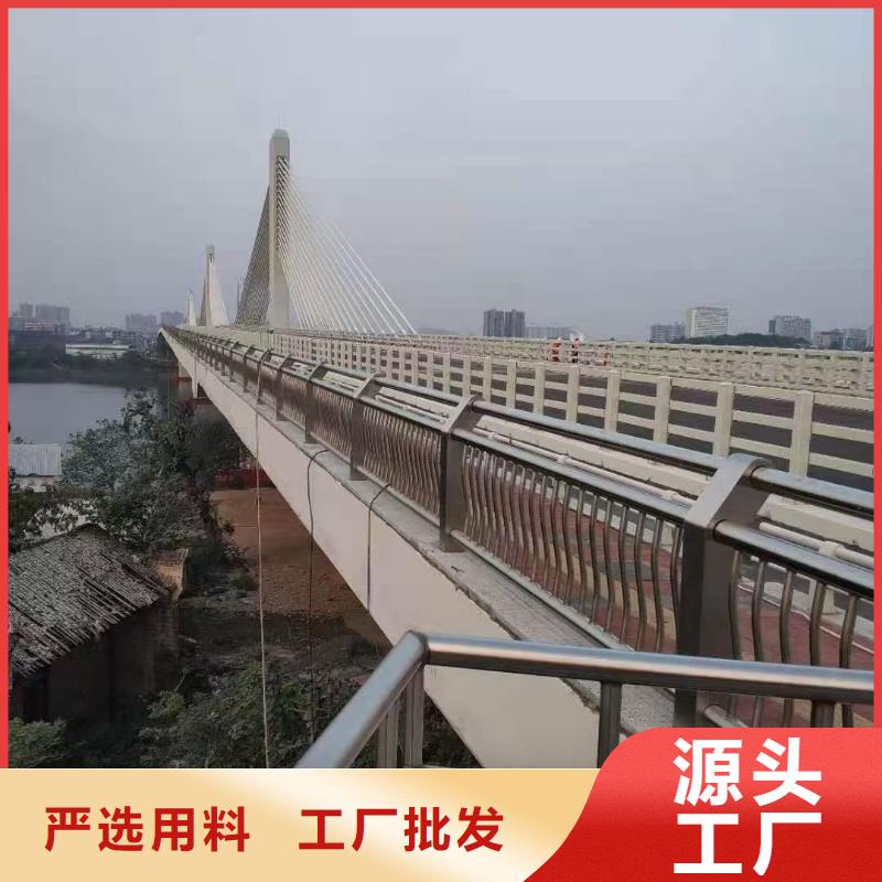 不锈钢市政护栏如何挑选
