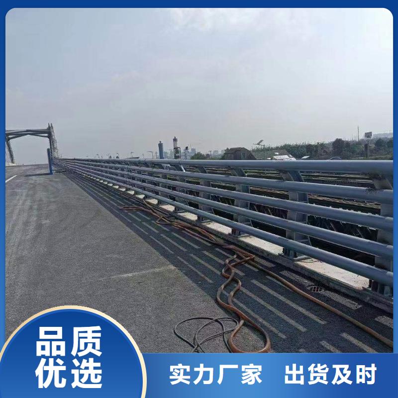 河道护栏栏杆视频-河道护栏栏杆(公路护栏)覆盖地域内蒙古兴安市呼和浩特|通辽|乌兰察布|包头|锡林郭勒|乌海