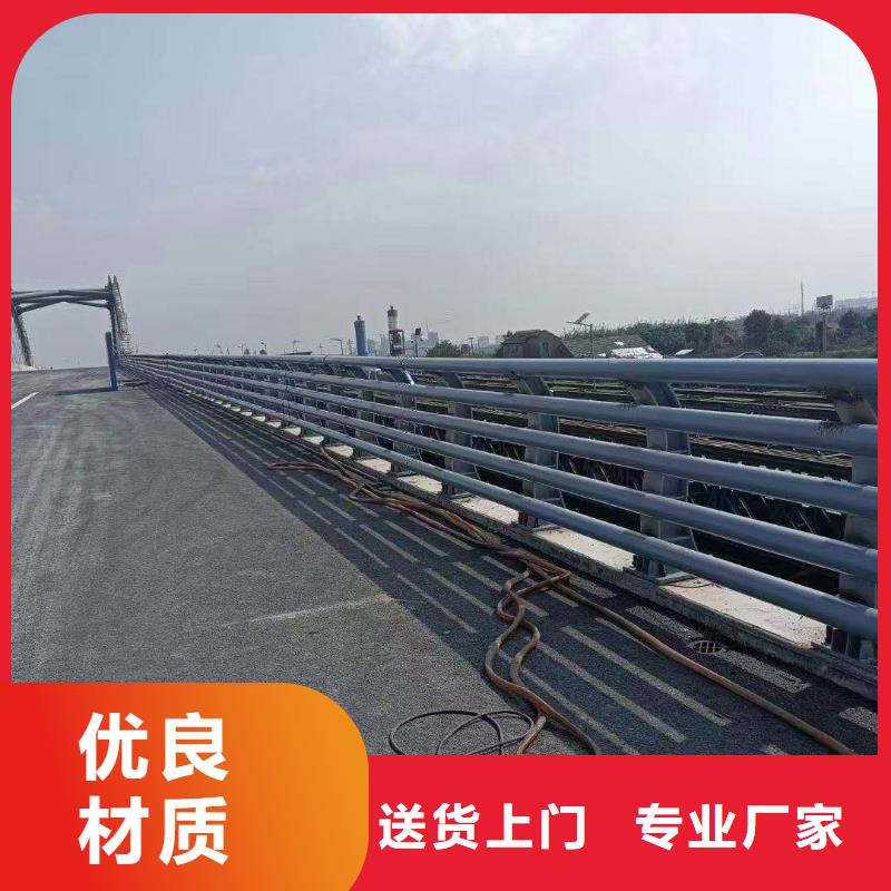 道路护栏厂家业内好评