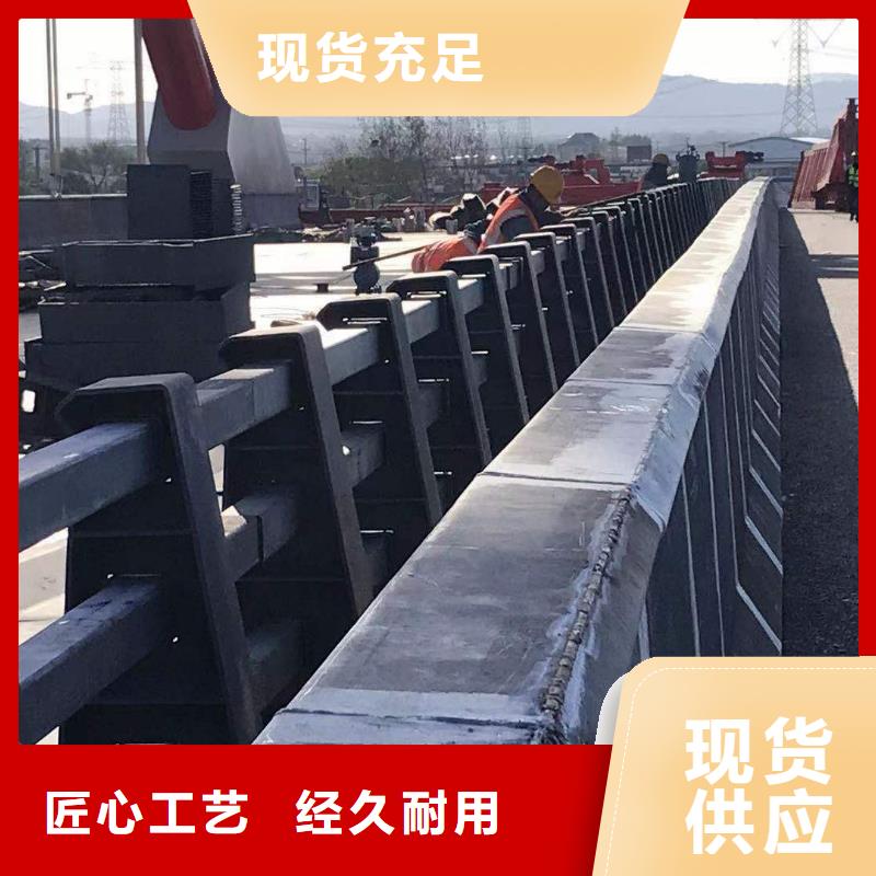 销售不锈钢防撞护栏-汇星达护栏工程有限公司