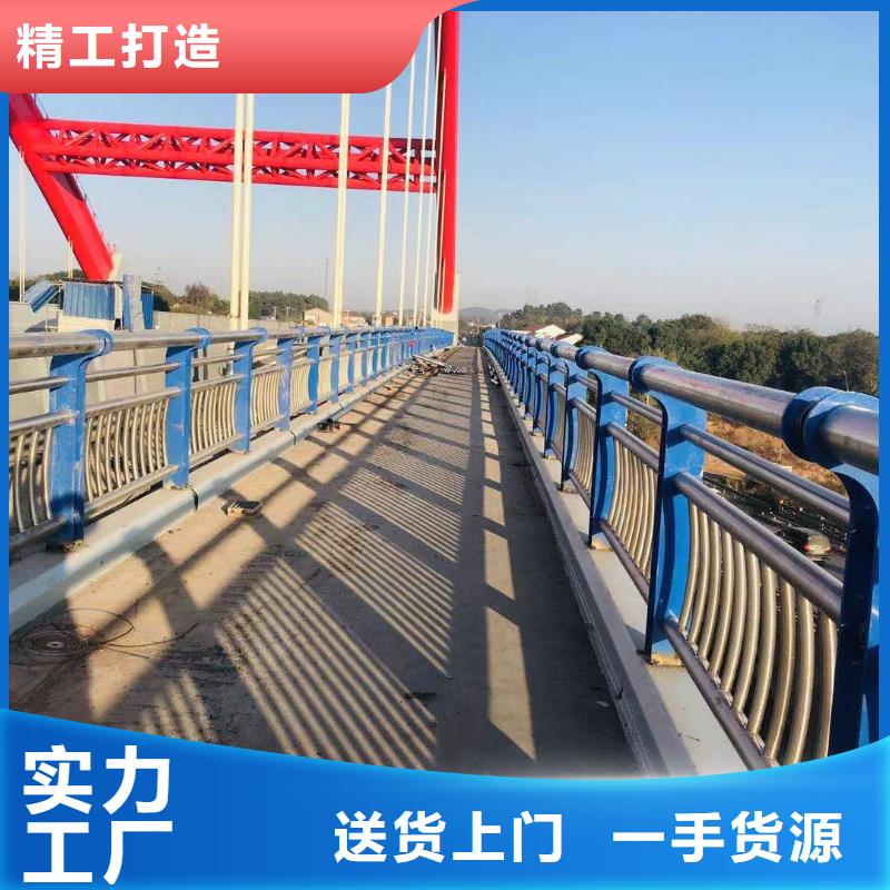 304不锈钢复合管联系方式