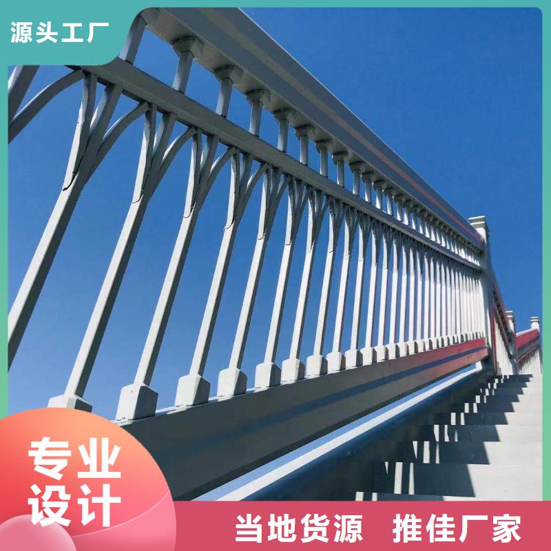 不锈钢防撞栏杆报价