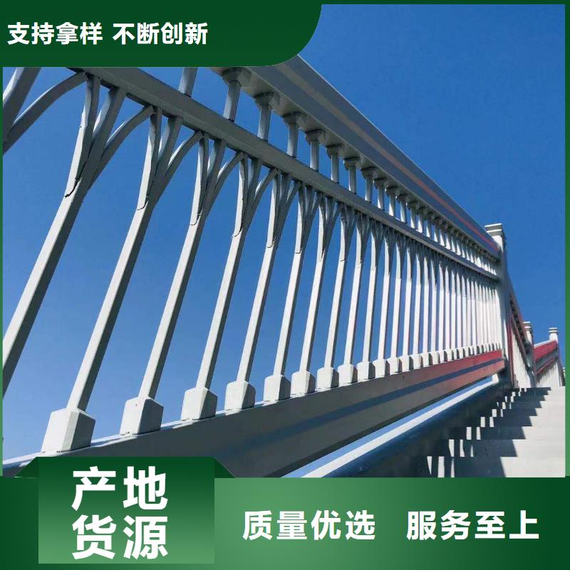 护栏厂家