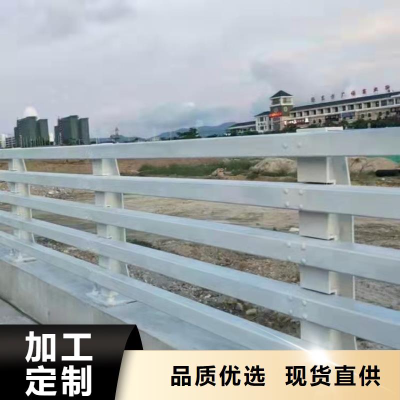 护栏 河道防撞栏杆源厂直接供货