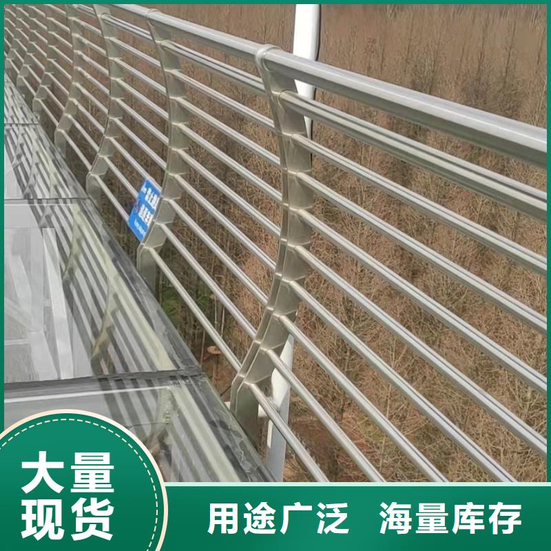 规格全的钢结构防撞护栏本地厂家