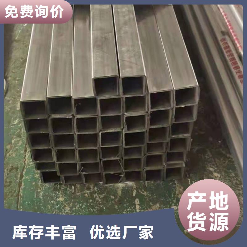 防撞护栏报价资讯
