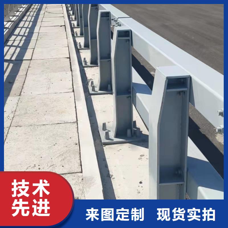 专业生产制造机非防撞栏杆公司
