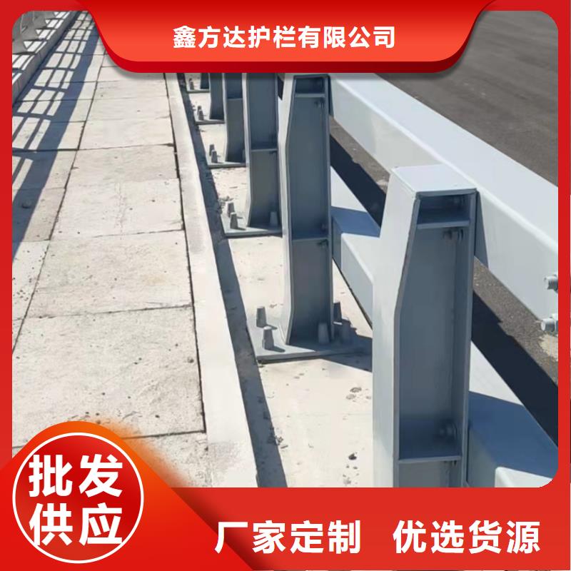 不锈钢桥梁防撞护栏施工厂家
