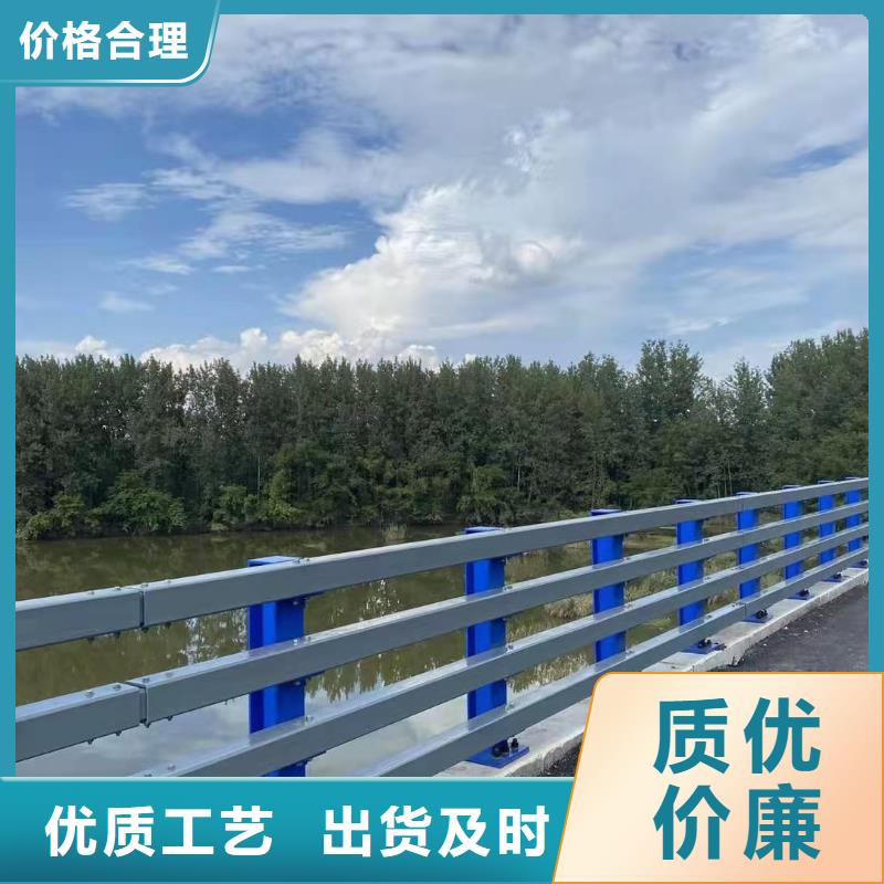 护栏让利客户