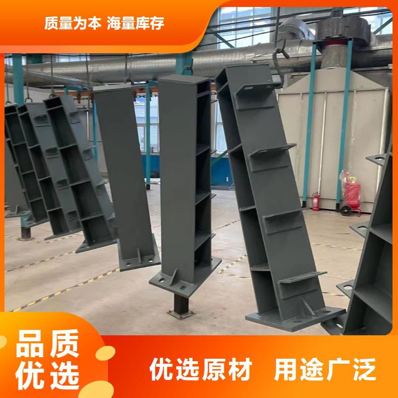 重信誉不锈钢公路护栏生产厂家