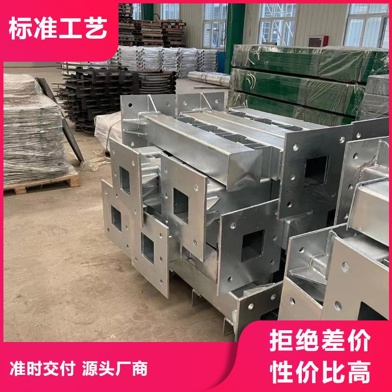 护栏专业生产N年