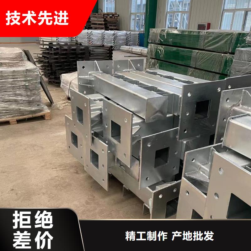 304不锈钢复合管、304不锈钢复合管生产厂家-欢迎新老客户来电咨询