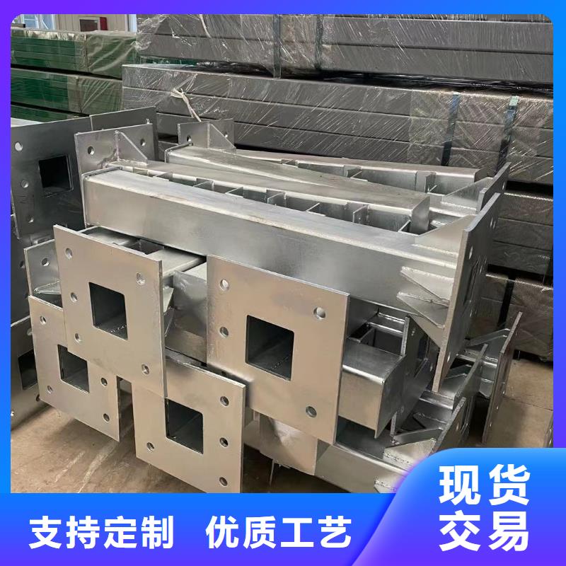 护栏实地大厂