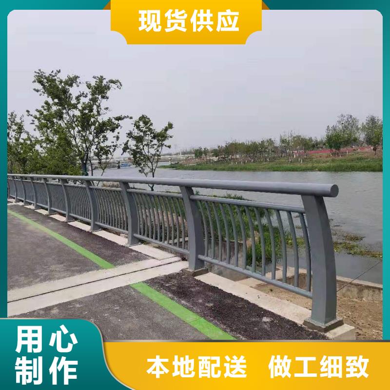 防撞护栏厂家产品规格介绍