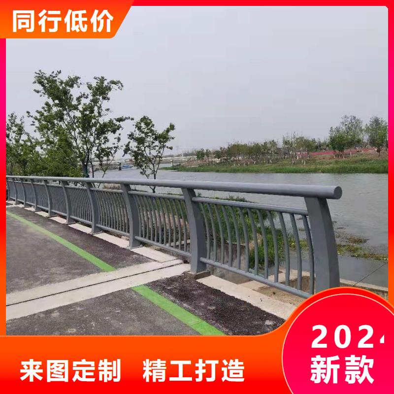 销售不锈钢防撞护栏-汇星达护栏工程有限公司