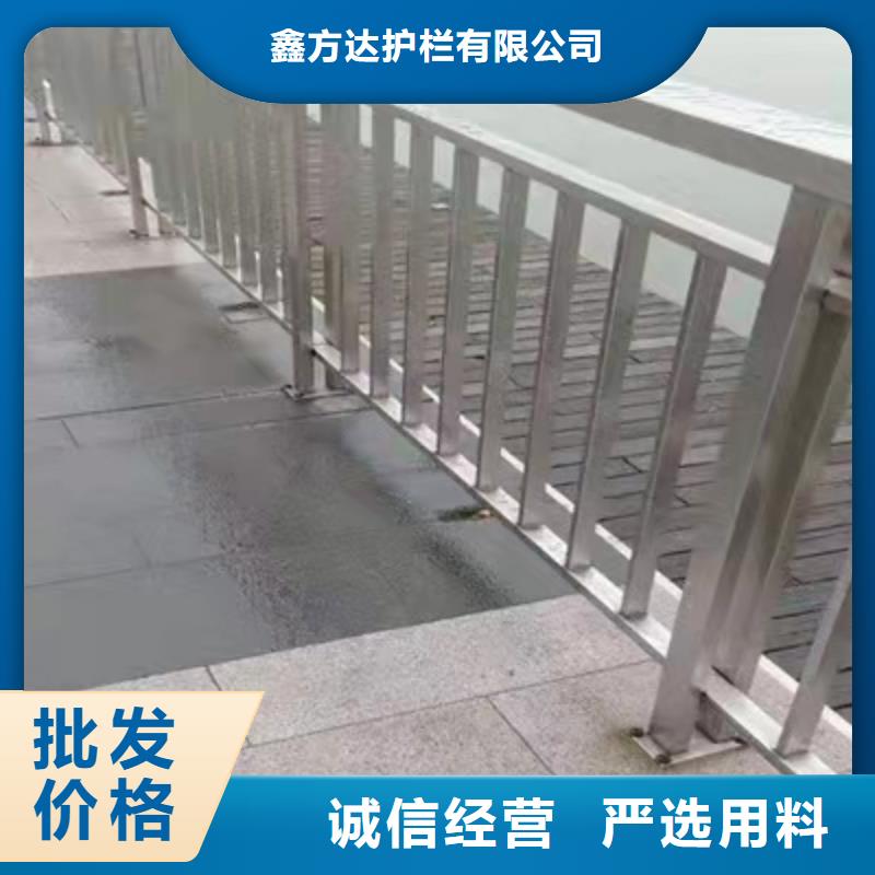 防撞护栏-防撞护栏省钱