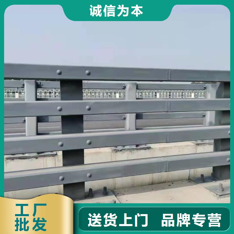 河道护栏批发零售均可