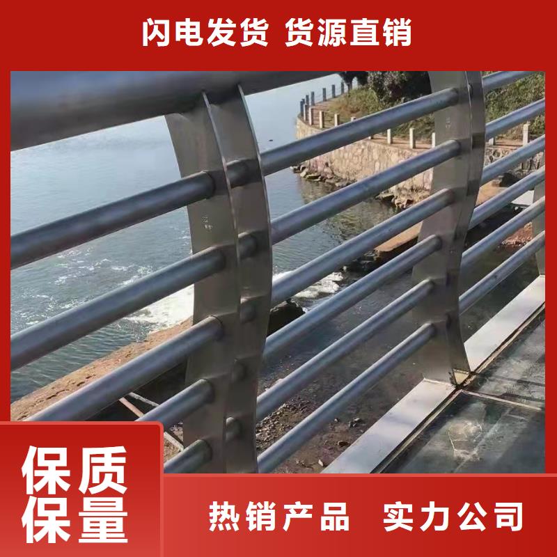 304不锈钢复合管河道护栏一米什么价格