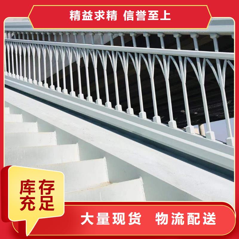 河道景观护栏生产厂家-值得信赖