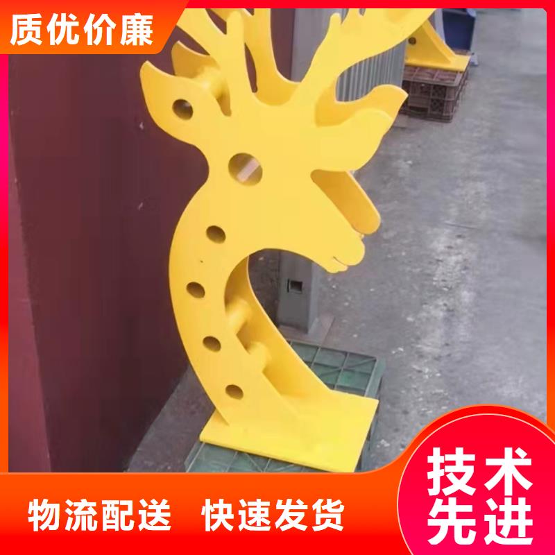 304不锈钢碳素钢复合管护栏厂家销售