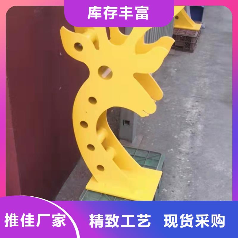 热销：桥梁防撞栏杆厂家厂家