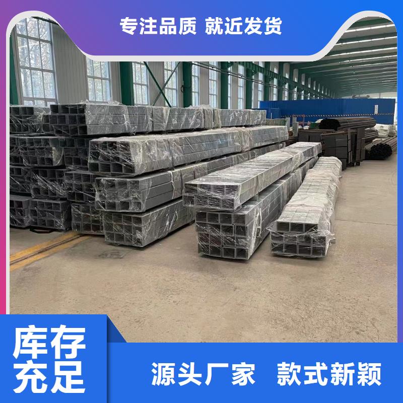 选购不锈钢桥梁防撞护栏-现货充足有保障