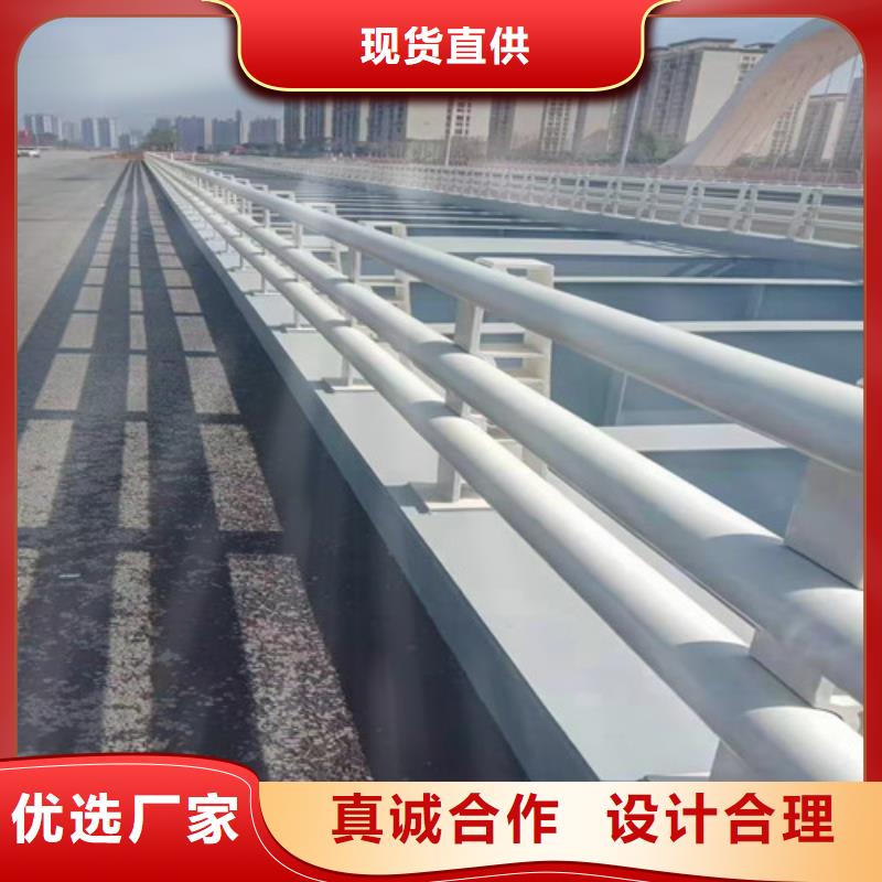 销售不锈钢防撞护栏-汇星达护栏工程有限公司
