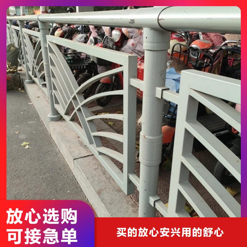 不锈钢复合管护栏源头好货