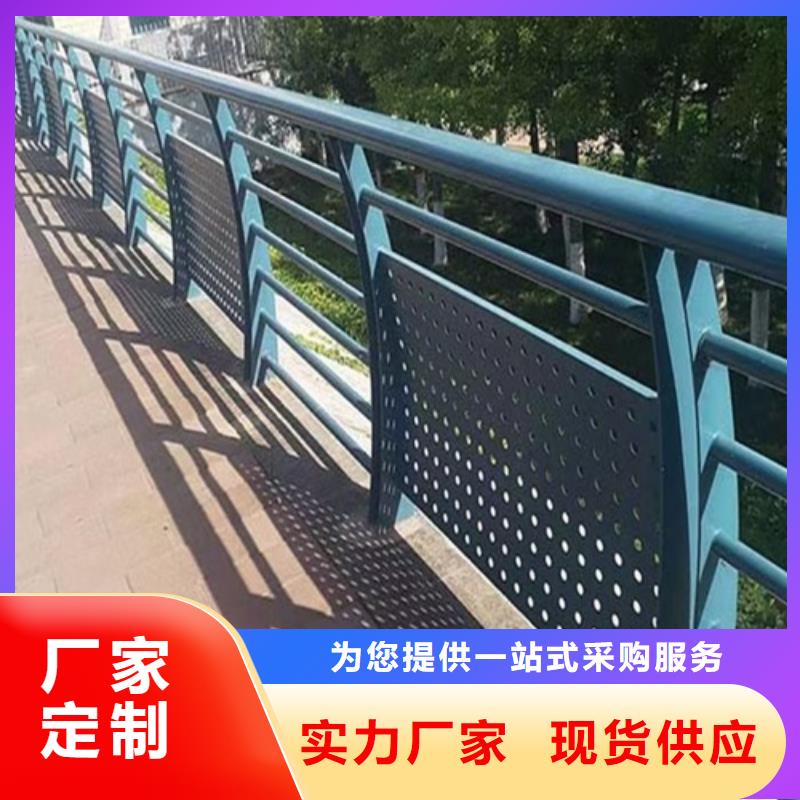 不锈钢护栏采购_不锈钢护栏