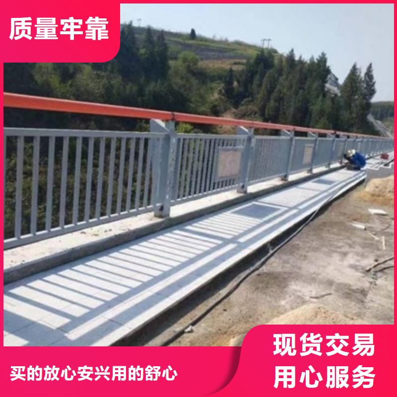 不锈钢市政护栏如何挑选