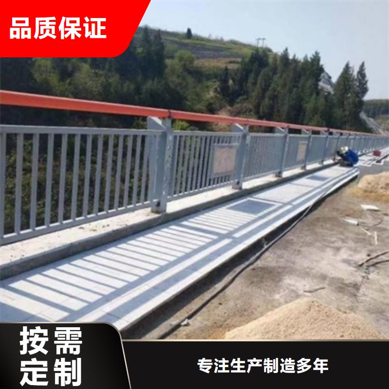 道路护栏实体生产厂家