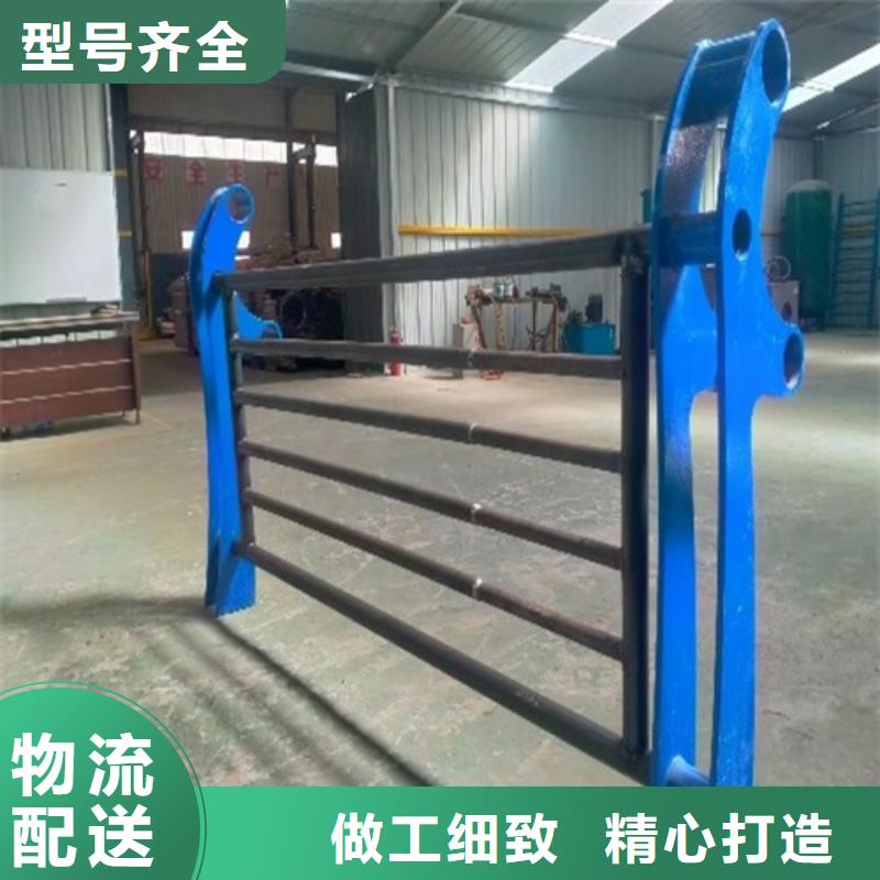 护栏我们更专业