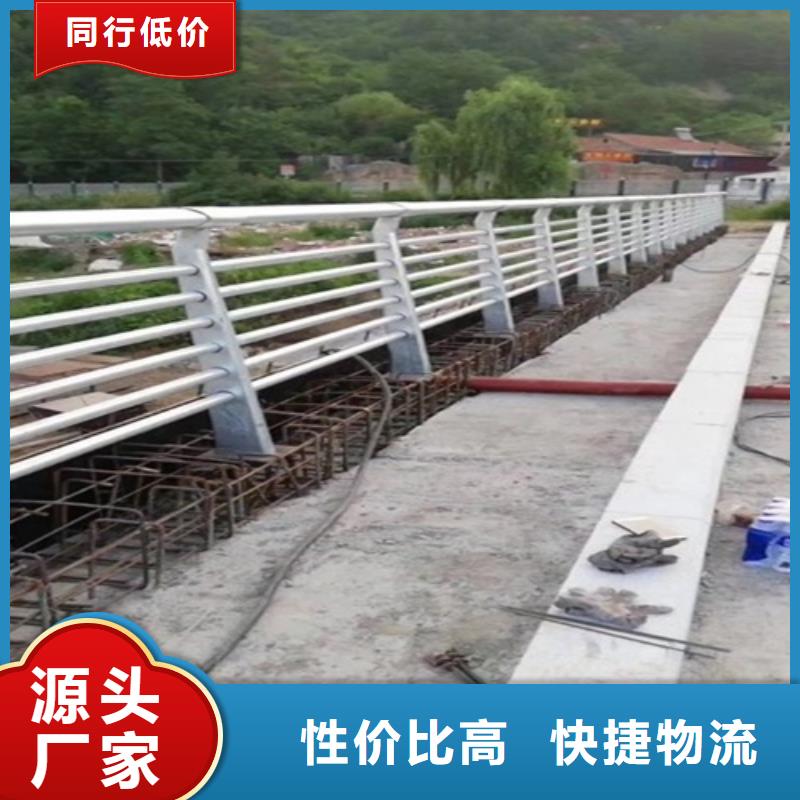 护栏适用范围广