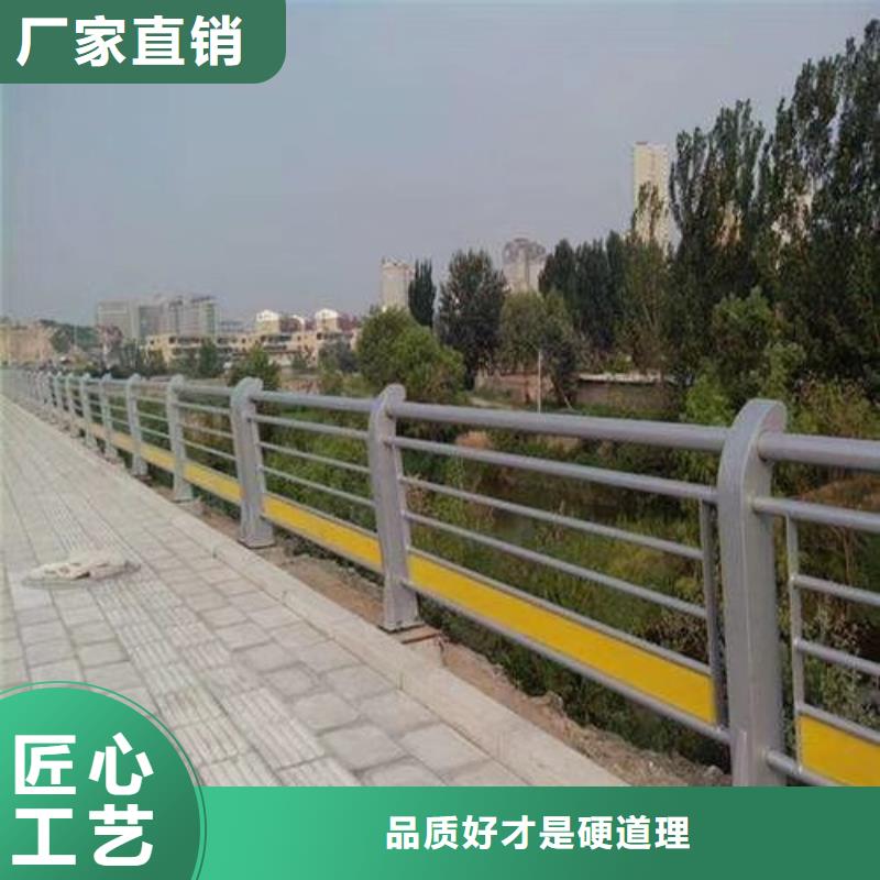 道路护栏厂家品牌厂家