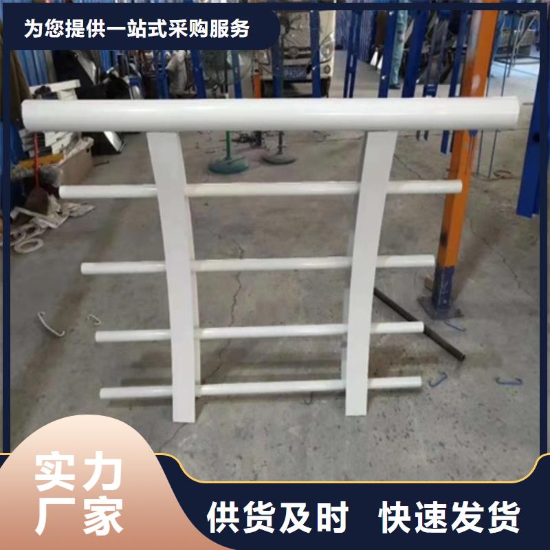 护栏厂家品控严格