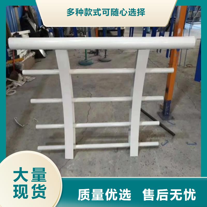 不锈钢复合管方管全国销售点