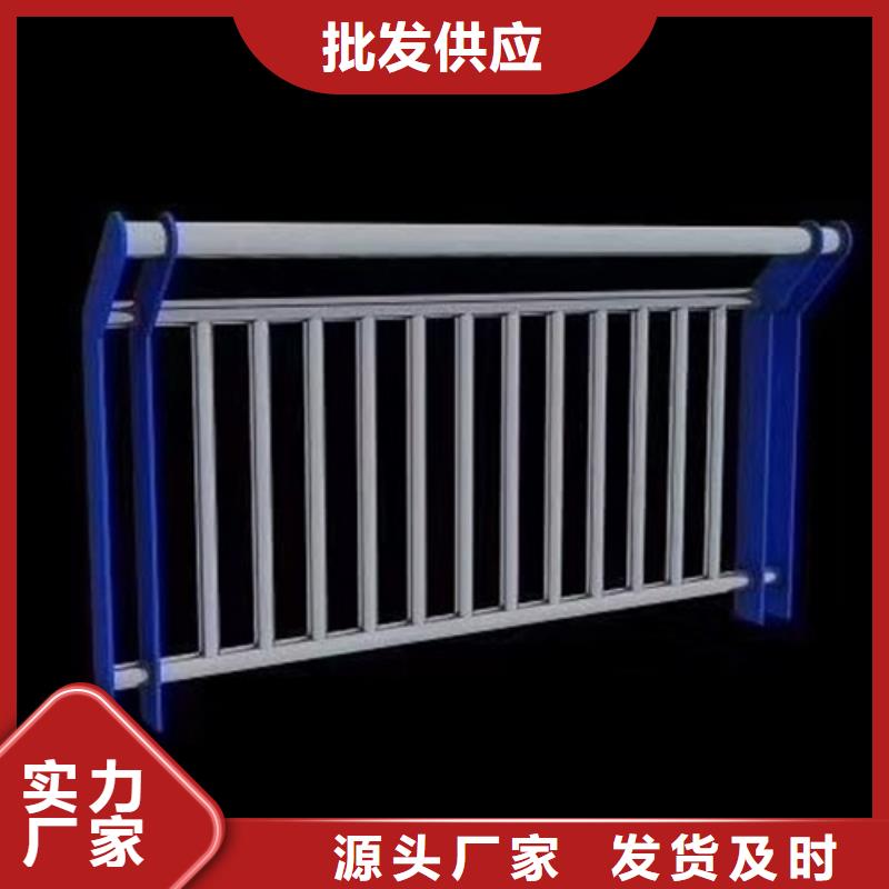 不锈纲复合管护栏品质可靠